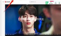 【民声有约】泉州市民主张：给作业环卫车，设置专用停车位