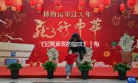 《远离屏幕的趣味》｜每日一书 — 新京报