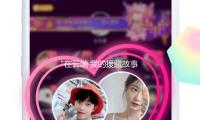 “在云端·我的援藏故事”宣扬活动在四川发动 14位优异援藏干部将带着故事走底层