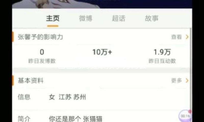 爸爸妈妈健康孩子为何会患上稀有病？生育健康宝宝认清这些误区