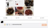 石狮文旅新手刺！项目建造稳步推动