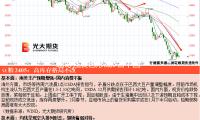 缅甸强震已形成3名中国公民罹难