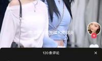 南洋杯世界围棋大师赛决赛：王星昊首局告负