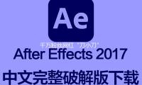 千万粉丝网红“刀小刀”被带走查询，网友：赚这么多舍不得这点钱