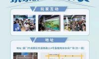 全国人大代表、宁波资料所所长王立平：培养新资料大型领军企业 力求完成资料工业自立自强