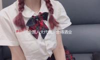 全国人大代表、舍得酒业酒体设计师陈柏蓉：用新质生产力赋能传统酒业的全周期