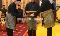 全国人大代表、迈普医学董事长袁玉宇：立异的主体是企业