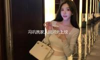 冯巩携家人回河北上坟，全家相片曝光，冯家兄妹与冯国璋画像眉眼如刻，副部级的他竟没有一辆豪车