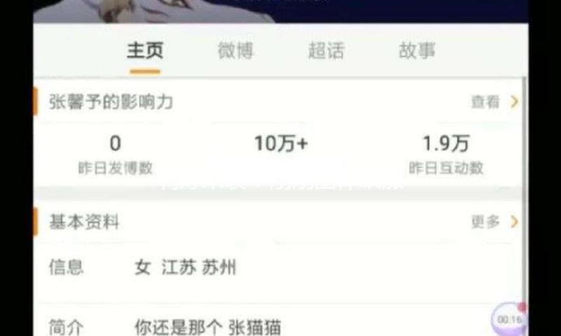 利好来袭！刚刚团体飙涨！固态电池爆了！