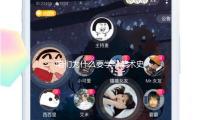 咱们为什么要学习美术史？从蔡元培到王逊——现代我国的美育抱负 — 新京报