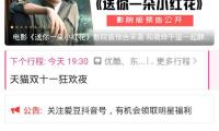 国际社会持续帮助缅甸 — 新京报