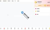 场均0.8分打首发，但NBA的这次人情世故能打满分