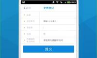 云南罗平：油菜花开春意浓