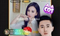 优步欧洲竞争对手Bolt评价潜在上市地址，下一年或将IPO