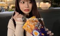 中汽协：前两月轿车产销整体出现稳步增长