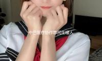中巴医疗协作惠民生暖人心