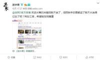两张大合照，靠近C位的赵丽颖让大家看到了内娱的“希望”