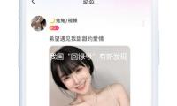 我国“回禄号”有新发现！火星中低纬度区域曾存在古代海洋