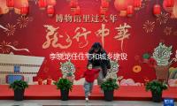 李晓龙任住宅和城乡建设部副部长 — 新京报