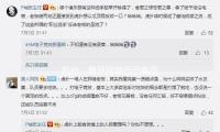 杭州：展开阿里巴巴集团云和AI出资方案本地配套供货商摸排