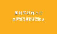 春暖花开 多地迎来赏花郊游热
