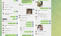 晋江政务服务中心正式接入DeepSeek