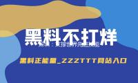 深圳：支撑世界先进技能使用推进中心（深圳）建造具身智能技能试验场 推进场景使用落地