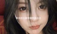 多地景区春季票务推出优惠，妇女节期间有“女神的福利”
