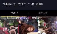 姑苏工业园区公共文明中心：让文明与城市共成长