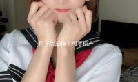 巨子大动作！AI手机产业链一图整理