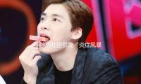 醉酒吐逆引发“炎症风暴”险丧身