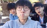 赵本山主演《鹊刀门传奇2》发布新一期追剧日历，除夕夜停更 — 新京报