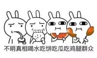 足球传奇马拉多纳逝世案开庭 7名医师被控过失杀人