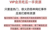AI眼镜“破圈”迎来迸发元年 2025年“百镜大战”剑拔弩张
