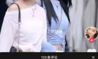 MWC2025上的联想：电脑也能有AI伴侣